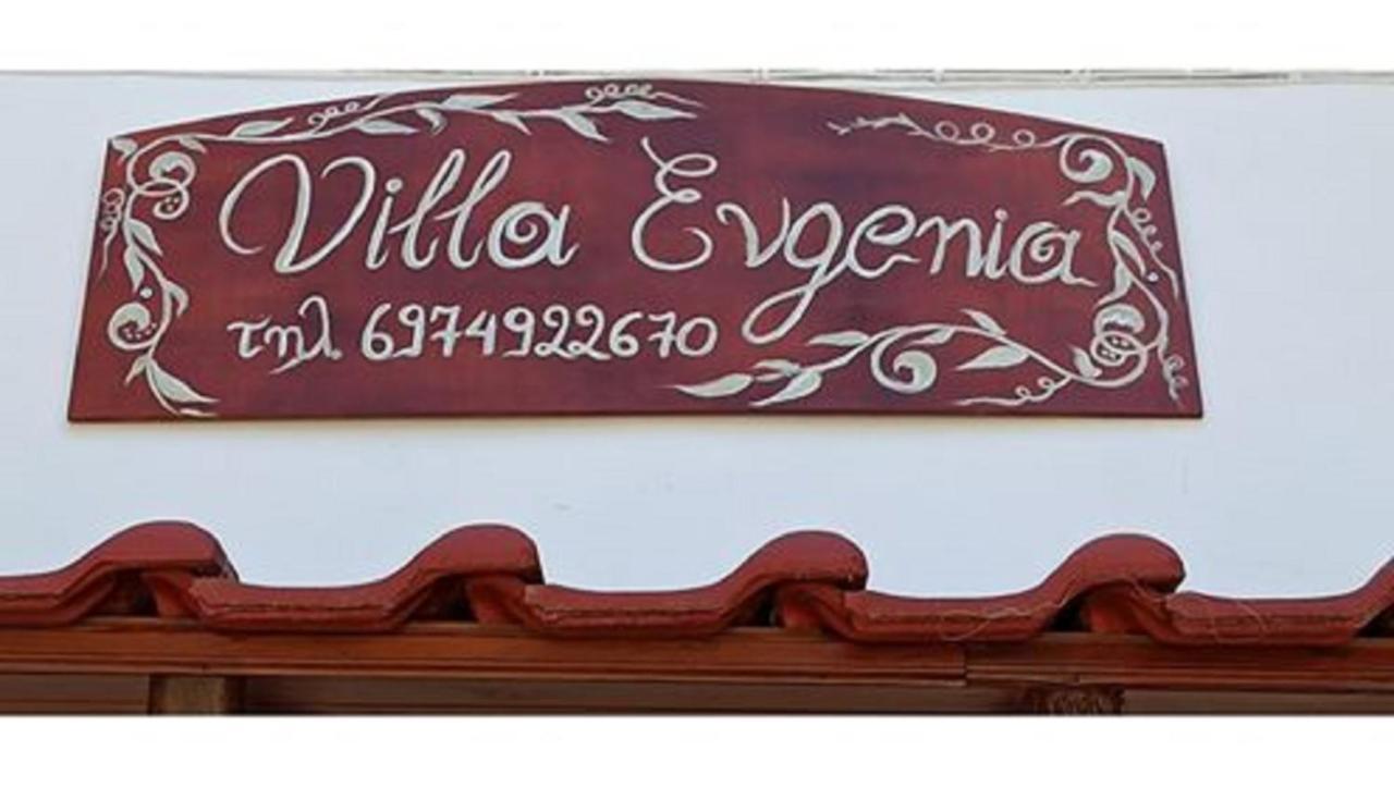 לריסוס Villa Evgenia מראה חיצוני תמונה